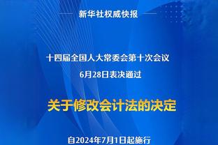 一场丢球数赶上前一个赛季，巴萨上赛季西甲主场总共只丢四球